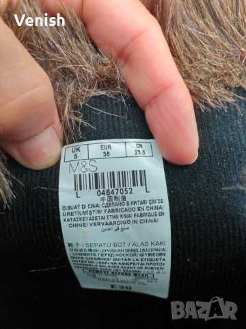 Обувки за дъжд и сняг