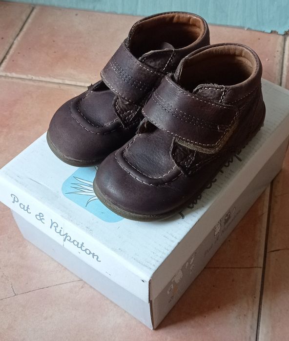 Детски есенни обувки