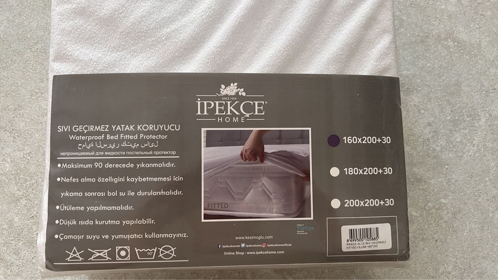 Наматрасник непромокаемый 160*200