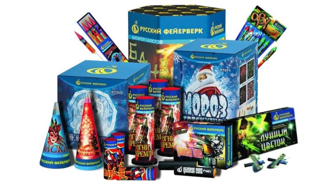 Продам салюты и фейрверки! Доставка по городу бесплатно