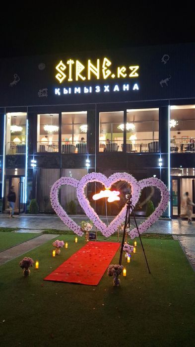 Marry me Harry birthday