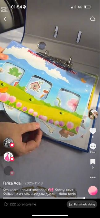 Дамытушы 5дағды папкасы