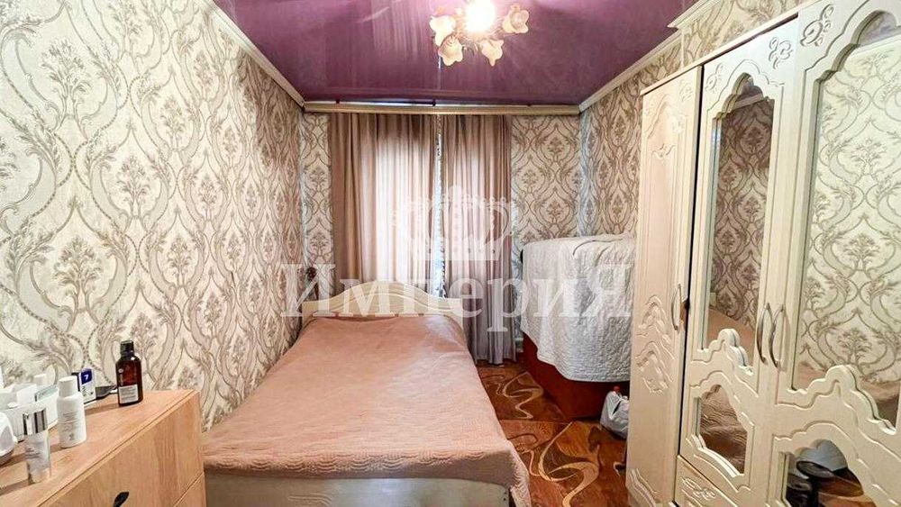 продам недвижимость Мадина