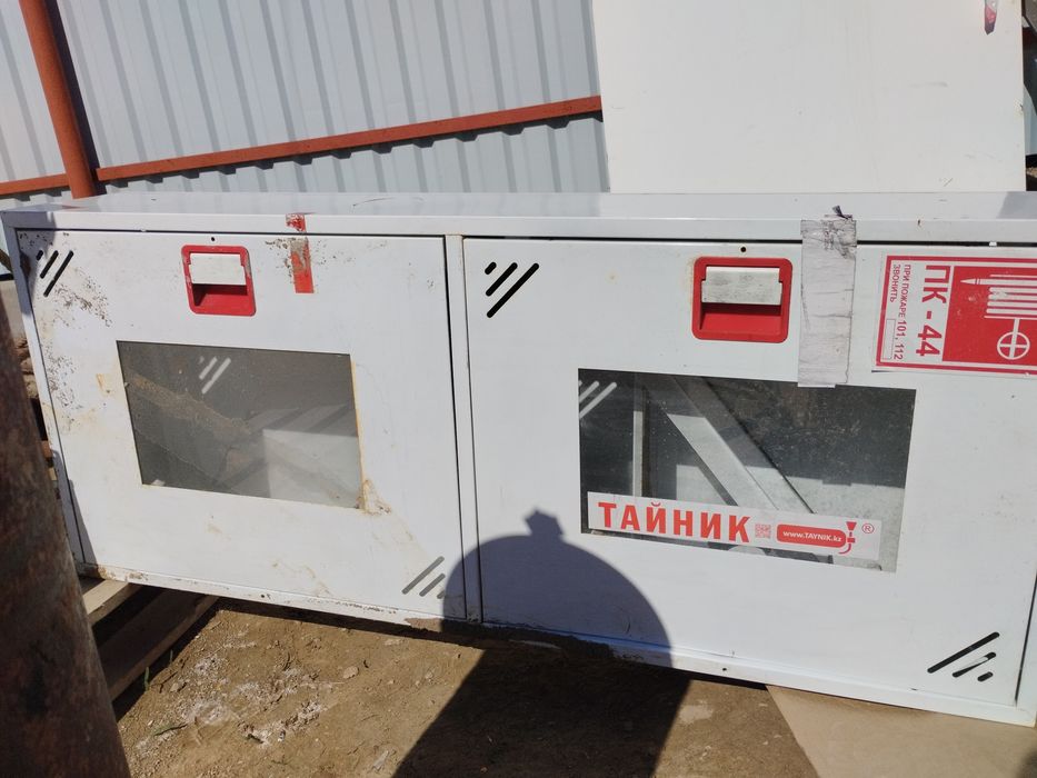 Сатылады Тайник жаксы