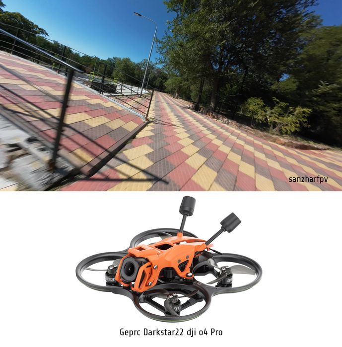 Съемка на fpv дроны Алматы