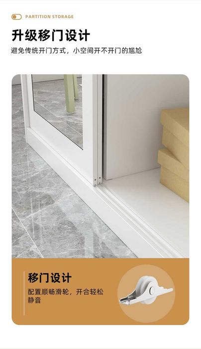 Зеркальный шкаф/узорчатый шкаф/гардероб/шкаф для спальни