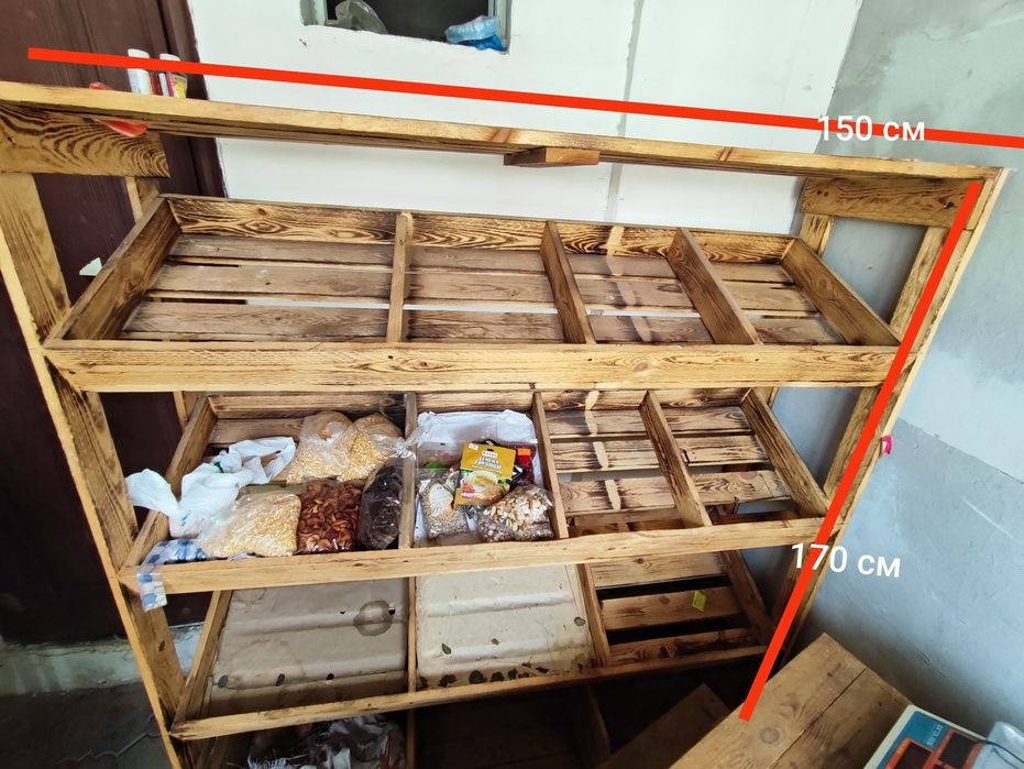 Овощной полка комплект