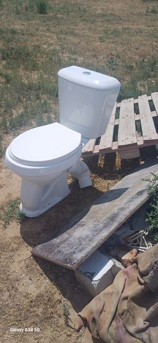 Уакытша голданыска болады