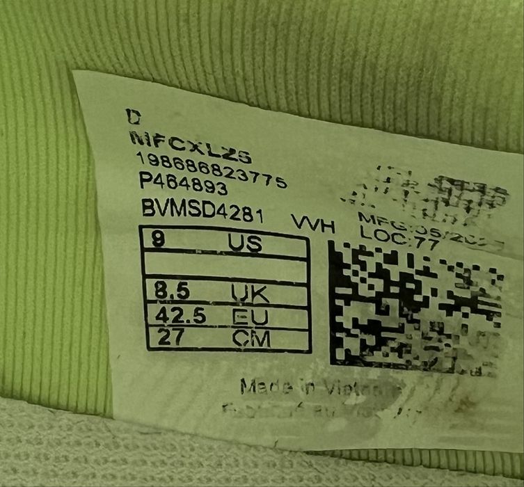 Маратонки за бягъне New Balance Rebel V5