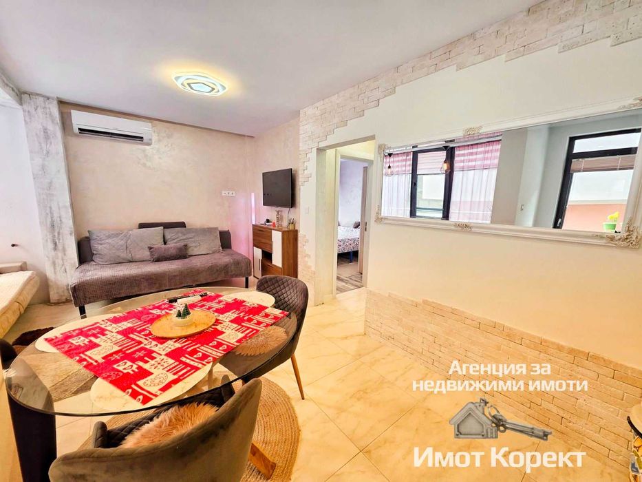 Имот Корект продава 2- Стаен със собствена земя 37 м2