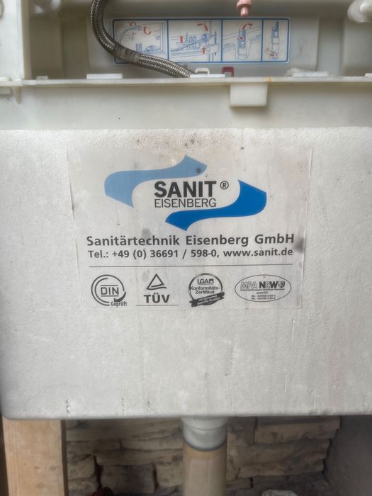 Продам туалет, качественный.