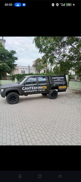 Продам Toyota Hilux