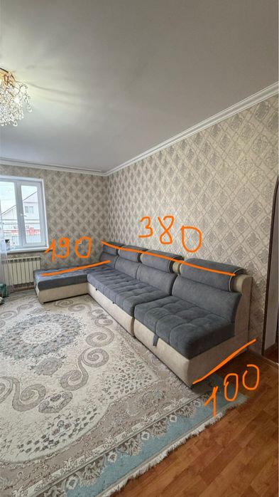 Диван для гостиной