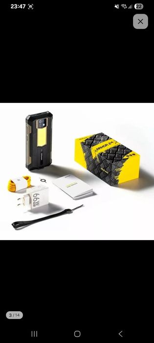 Armor  24 продам