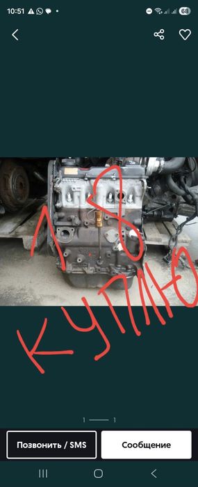 Два багажника Volkswagen Passat  B4