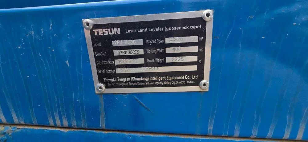 Лазерный планировщик Tesun 12 PJ 400C