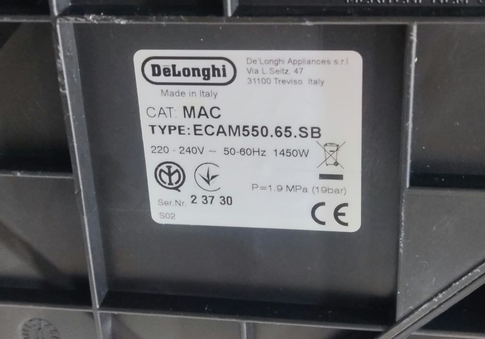 Продам Кофе Машину