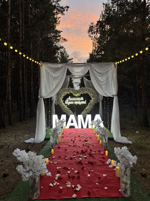 Продам готовый бизнес Marry me