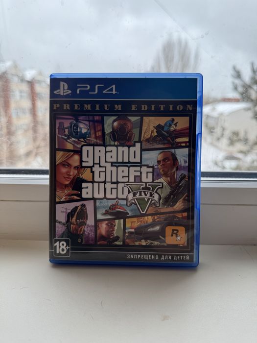 продам диски для ps4