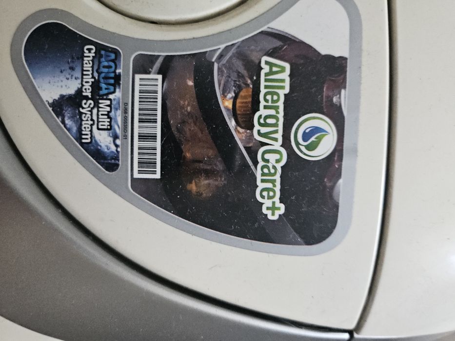 Продам пылесос Samsung