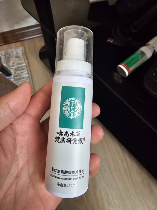 Дезодорант от пота (драй драй)