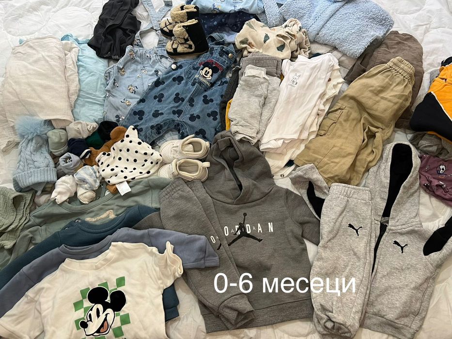 Страхотни бебешки дрехи и лотове (за момиче и момче) 0-12 мес.