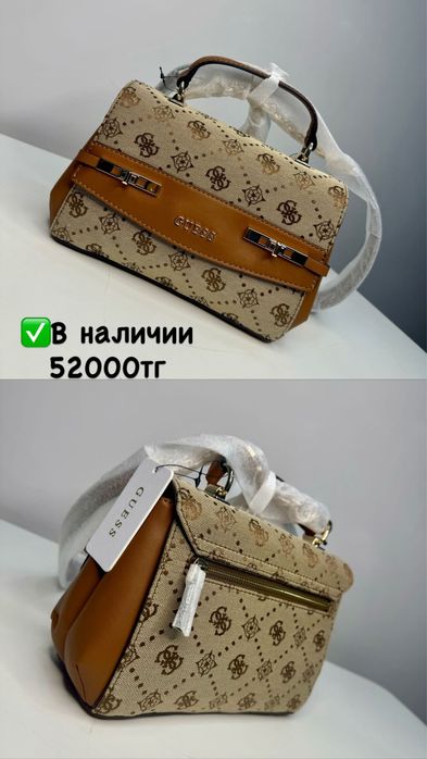 Оригинал сумки от Guess