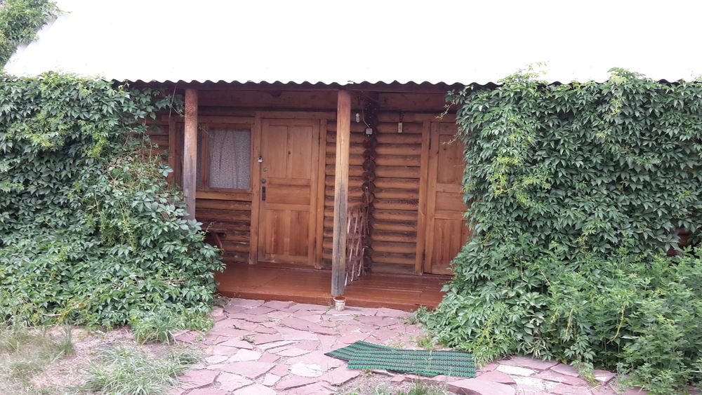 недвижимость дома