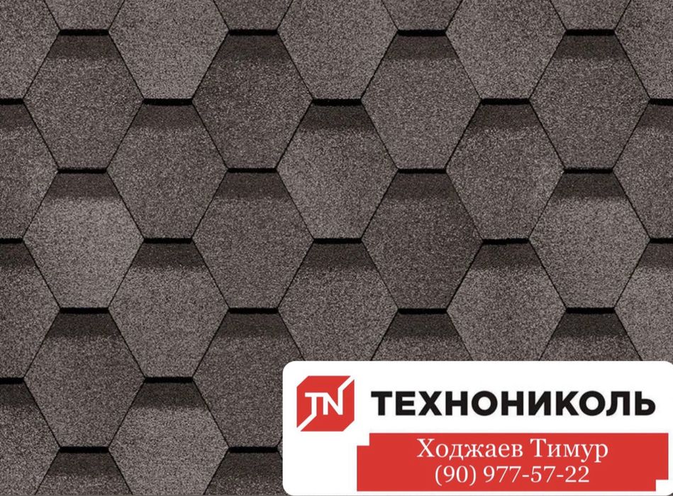 Гибкая черепица АНДУЛИН TEGOLA