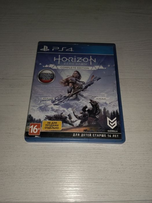 Диски Playstation 4 Обмен
