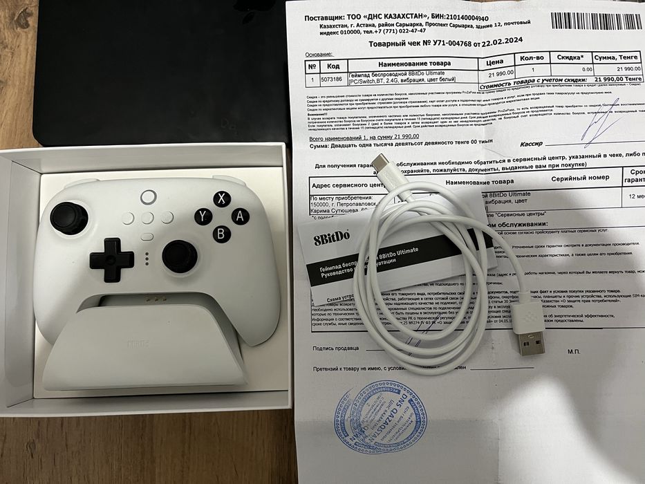 Продам геймпад 8BitDo Ultimate Bluetooth Controller