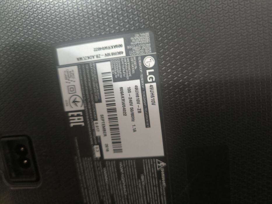 Продам б/у телевизоры