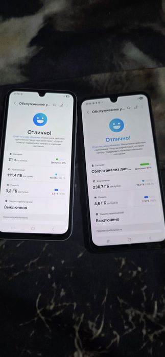 Самсунг а15 и самсунг а16