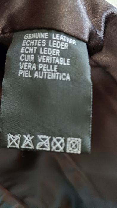 Куртки натуральная кожа