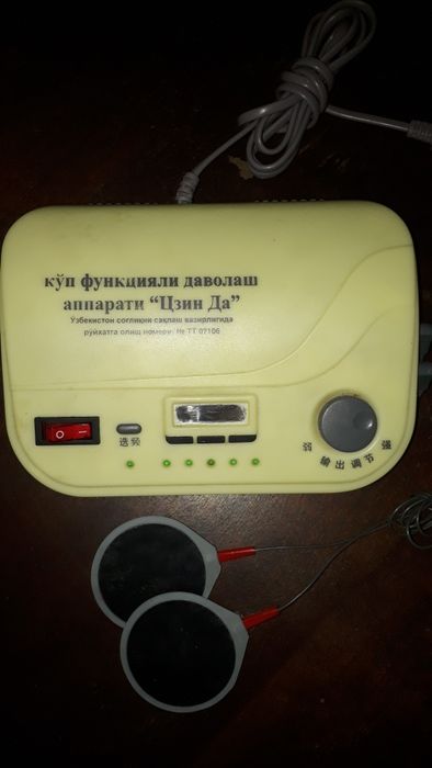 поток 1 электрофорез