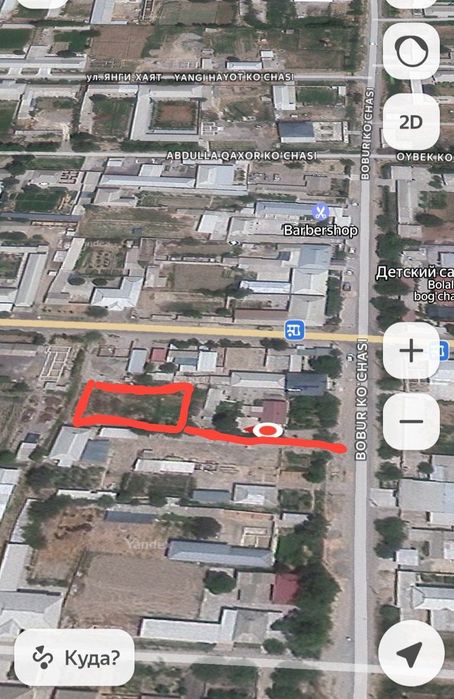 Uchastka sotiladi 9 sotix  ( Toshkent mahalla )   Продается участок.