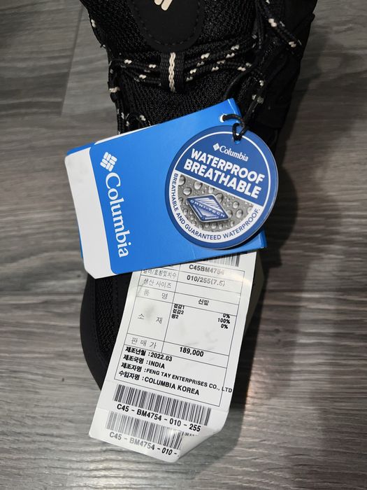 Женские ботинки Columbia heel guidance stabilizer