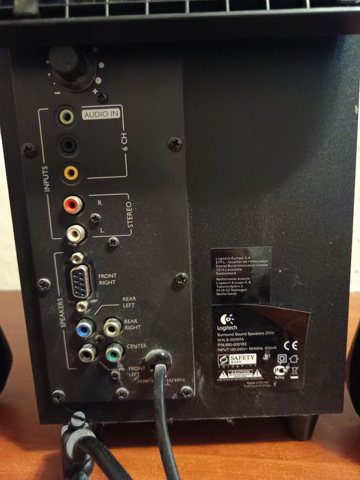 Sistem Surround Sound Logitech Z506, sistem 5.1