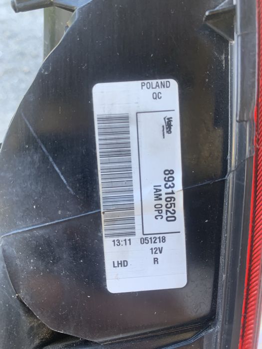 OPC стопове Corsa D