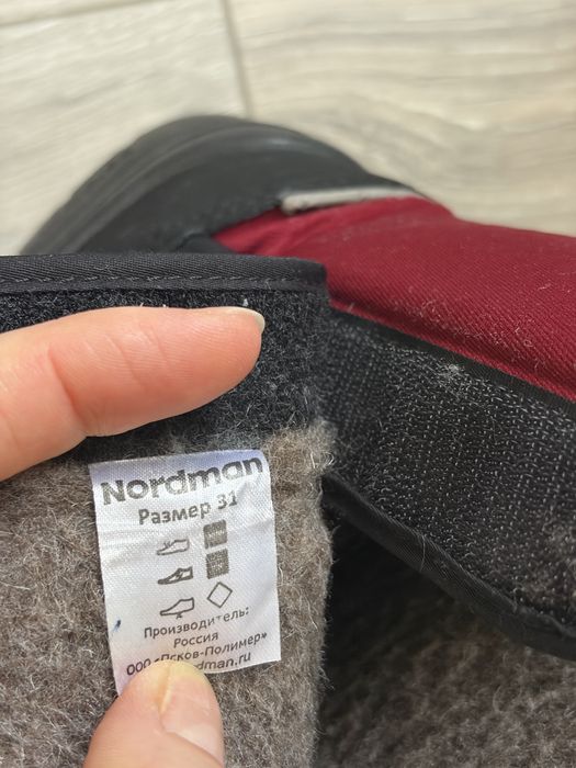 Зимние сапоги Nordman 31
