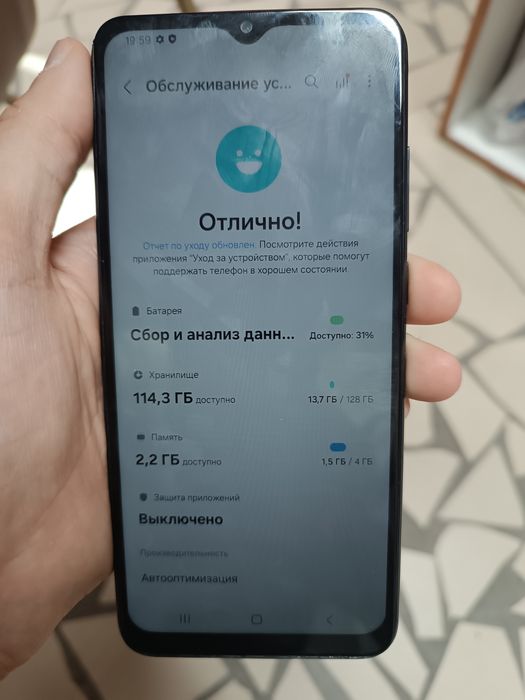 Samsung a04 продается