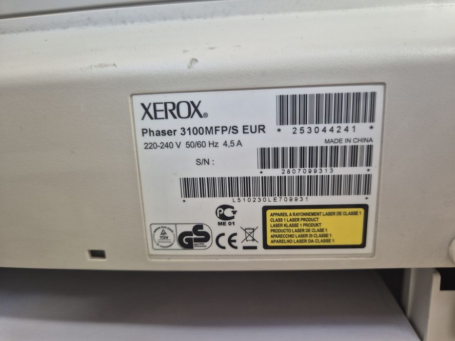 Продам МФУ Хerox