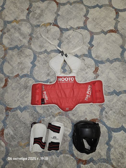Защитная экипировка для единоборств