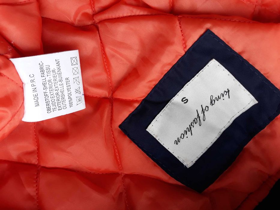 Детско яке тип Пилот