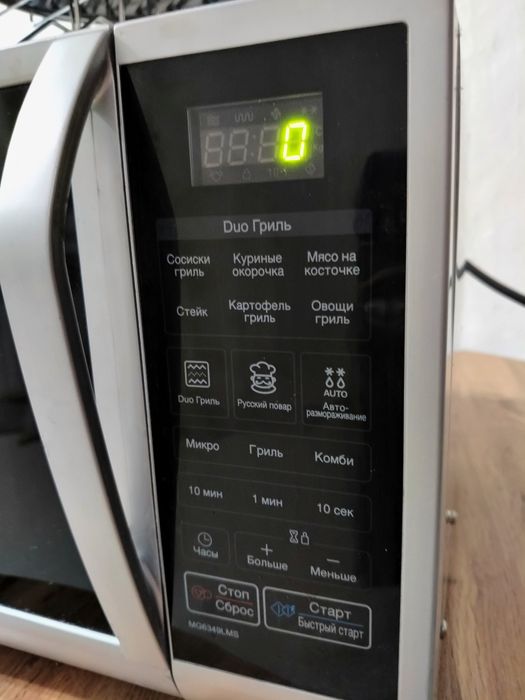 Продам мини печь-гриль LG