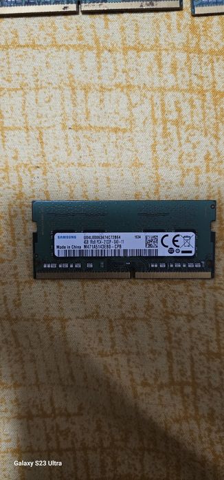 Vand plăcute ssd DDR-4 4GB