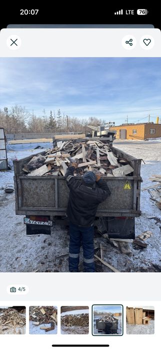 Продам дрова пиленные готовы к растопке