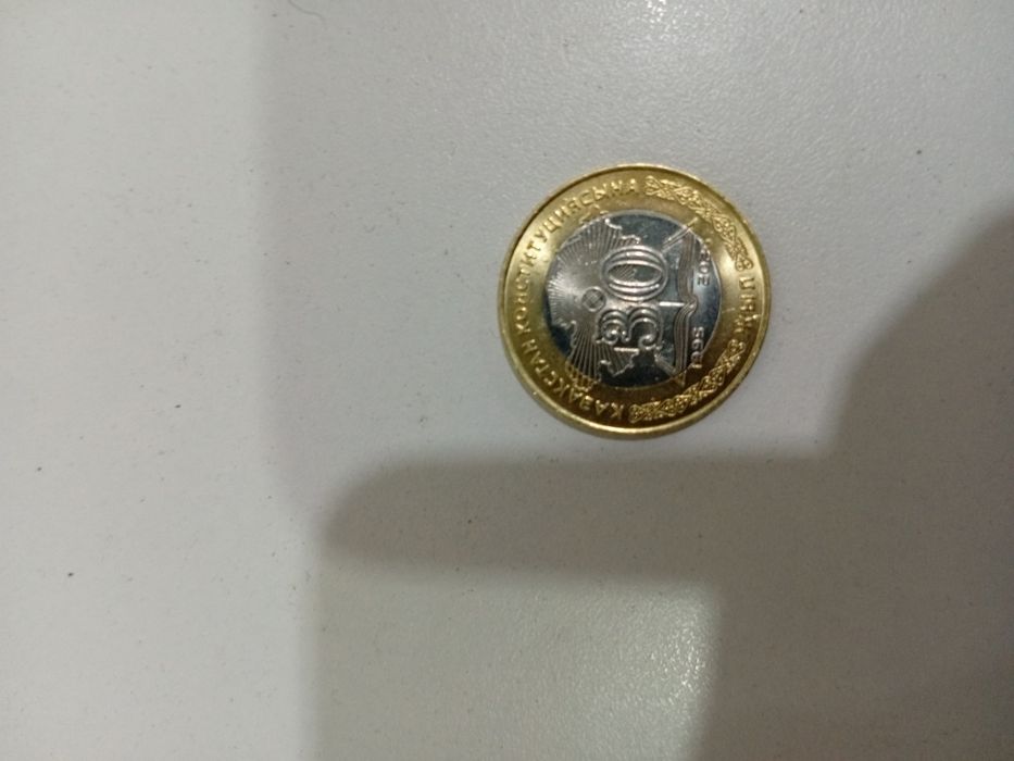 Лимитирыновые тенге 30 жыл конститутция