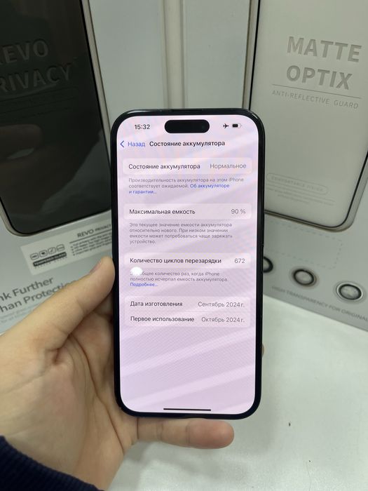 Iphone 16 128gb 94357-Pintel.kz 26/31