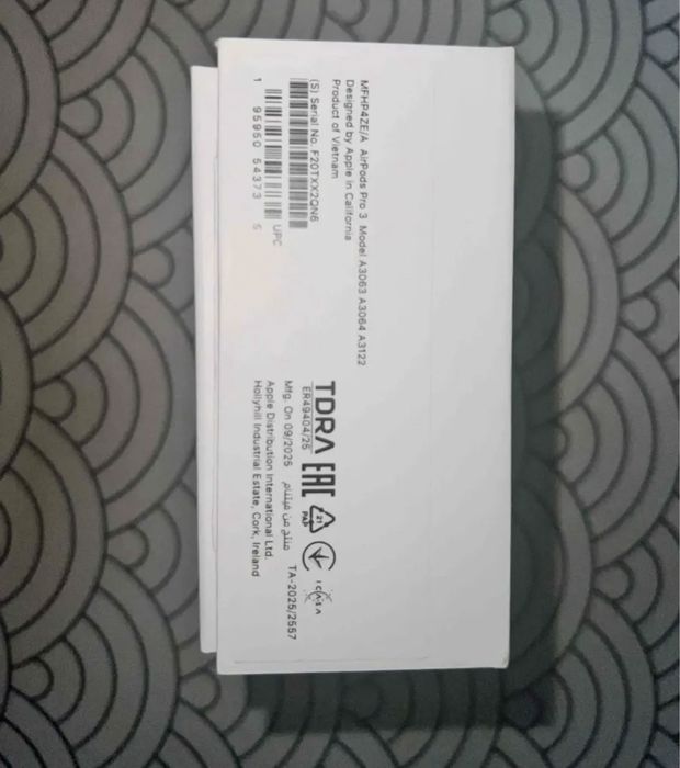 Airpods pro 3 serial